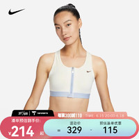 耐克（NIKE）女子中强度支撑衬垫前拉链运动内衣 DRI-FIT FJ7721-030 L