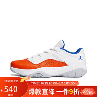 耐克（NIKE）男子 篮球鞋AIR JORDAN 11 CMFT LOW运动鞋CW0784-108黄色40.5码