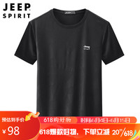 JEEP吉普 短袖T恤冰丝透气速干运动T恤男简约百搭打底衫 5644黑色3XL