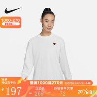 耐克（NIKE） 女子针织连帽爱心卫衣 FD9933-133 M