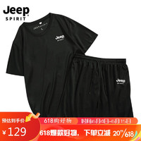 JEEP吉普 运动套装男夏季训练跑步透气短袖短裤两件套 BM2201黑色4XL