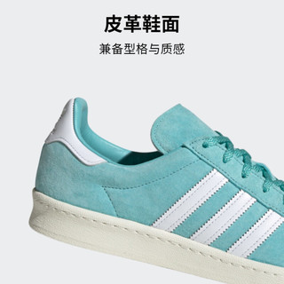 adidas阿迪达斯官方三叶草CAMPUS 80s男女经典运动板鞋ID7318 薄荷绿/白 36(220mm)