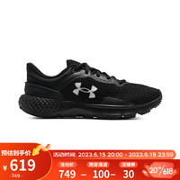 安德玛（UNDERARMOUR）Charged Escape 4 女子运动跑步鞋3025507 黑色001 38.5