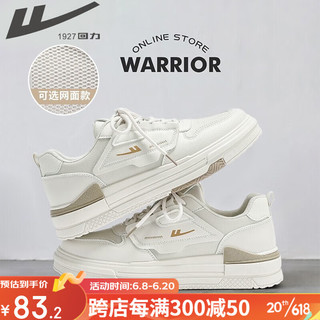 WARRIOR 回力 官方男鞋板鞋男夏季小白鞋男网面