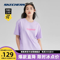 SKECHERS 斯凯奇 潮流印花针织时尚T恤衫L223U047浅雪青色/00EW XXL