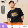 LI-NING 李宁 短袖T恤男子2023新款运动生活系列运动上衣AHST595 黑色-1 M