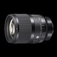  88VIP：SIGMA 适马 50mm F1.4 DG DN 全画幅定焦镜头　