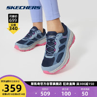 SKECHERS 斯凯奇 女子户外拼接防滑耐磨跑鞋128211海军蓝/粉红/NVPK35