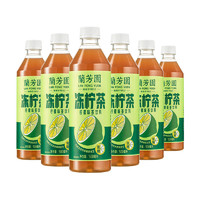 LAN FONG YUEN 兰芳园 港式冻柠茶 500ml*6瓶