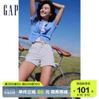 Gap 盖璞 女装夏季2023新款LOGO运动法式圈织软卫裤660885潮流休闲短裤