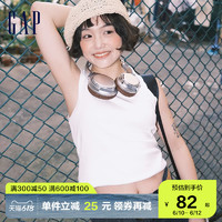 Gap 盖璞 女装辣妹风无袖背心莫代尔高弹修身夏季2023款540735运动上衣