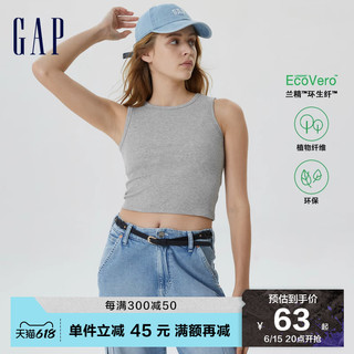 Gap 盖璞 女装夏季2023新款修身罗纹背心598238休闲辣妹风