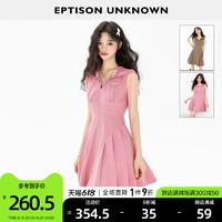 EPTISON连衣裙女2023夏季新款高级气质甜美粉色少女休闲运动短裙