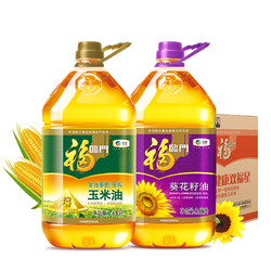 福临门 黄金产地玉米油+葵花籽油3.68L*2桶食用油