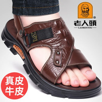 老人头夏季男士凉鞋男真皮休闲沙滩鞋男士外穿中老年凉拖鞋男爸爸鞋牛皮 棕色 43