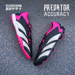 adidas小李子:阿迪达斯猎鹰PREDATOR.3中端人草足球鞋成人男比赛训练 GW4637+袜 42.5（270JP）