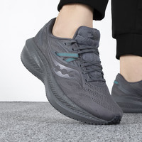 百亿补贴：saucony 男鞋 运动鞋缓震舒适透气轻质休闲鞋跑步鞋 S20759-101 40