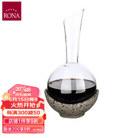 RONA 洛娜 手工吹制无铅玻璃醒酒器天生贵族850ml