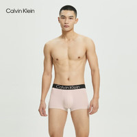 Calvin Klein 自然系列 男士平角内裤 NB3112
