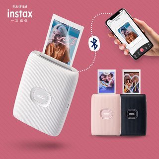 富士instax mini link2一次成像便携式拍立得手机照片打印机mini热升华照片拍立得照片打印机蓝牙连接