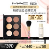 M·A·C 魅可 MAC/魅可定制无瑕六色修容盘提亮脸部立体表参道