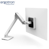 ERGOTRON 爱格升 MXV显示器支架（45-486-216）