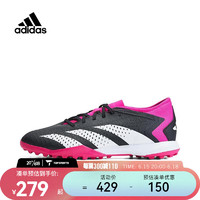 阿迪达斯 （adidas）中性PREDATOR ACCURACY.3 L TF足球鞋 GW4640 39