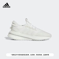 adidas阿迪达斯官方轻运动X_PLRBOOST男排汗减震回弹防滑耐磨跑鞋 白色/米白色 44.5(275mm)