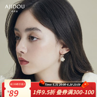 AJIDOU 阿吉豆 山茶花系列女耳钉 米白色+金色 长1.7cm宽1.3cm