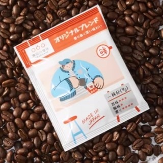 临期品：隅田川咖啡 现磨挂耳咖啡 16杯  7g