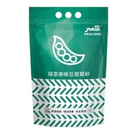 yoken 怡亲 豆腐猫砂 2.5kg 绿茶