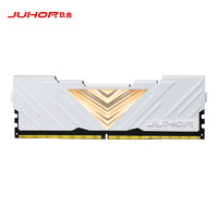 JUHOR 玖合 32GB(16Gx2)套装 DDR5 6000 台式机内存条 忆界系列白甲 助力AI