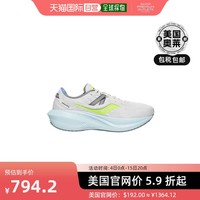 sauconyWomen'S Triumph 20 Running Shoes in Fog/Vapor - fog/v