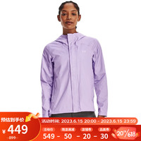 安德玛（UNDERARMOUR）Stormproof 女子训练运动夹克1374645 紫色515 XL