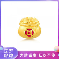 Chow Sang Sang 周生生 足金Charme串珠文化祝福钱袋黄金转运珠(不含配绳)91504C