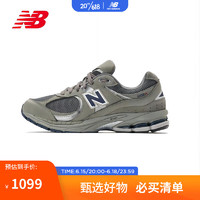 new balance 男鞋女鞋2002R系列时尚舒适复古休闲运动鞋 ML2002RA中灰色