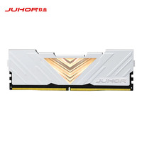 JUHOR 玖合 忆界系列 DDR5 6800MHz 台式机内存 马甲条 白色 32GB 16GBx2