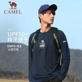 CAMEL 骆驼 速干长袖T恤男女2023春夏凉感防晒UPF50+透气运动上衣 A13BA6K005，藏青，男 XL