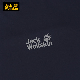 Jack Wolfskin狼爪T恤男春夏新品户外舒适弹力舒适凉滑触感圆领短恤5819212 5819212-1010/宝蓝色/国际码 S 175/96A