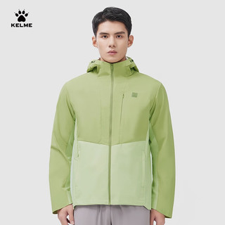 卡尔美（KELME）外套男2023新款连帽综训户外男装运动服上衣夹克男 苔藓绿 L