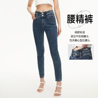 夏季高腰两粒扣弹力九分小脚铅笔牛仔裤女