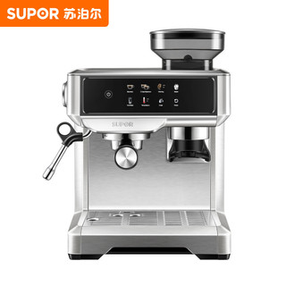 苏泊尔(SPUROR)意式浓缩半自动咖啡机家用办公室用奶泡研磨一体现磨咖啡