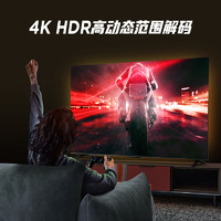 TCL 雷鸟 85英寸鹏6PLUS 4K高清智能语音游戏电视全面屏液晶电视机