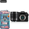 Panasonic 松下 G95D M4/3画幅 微单相机 + 12-60mm F3.5-5.6 套机