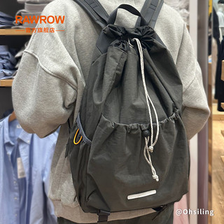 Rawrow抽绳双肩包750防泼水大容量束口袋背包男运动旅行网球包女