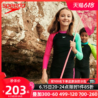 SPEEDO 速比涛 儿童防晒冲浪长袖及膝分体泳衣速干泡温泉男女童泳装