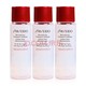 SHISEIDO 资生堂 PROFESSIONAL）肌源紧颜精萃液30ml*3