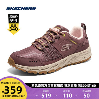 SKECHERS 斯凯奇 轻便防滑户外休闲鞋女缓震耐磨运动鞋 茱萸粉 37