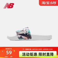 new balance NewBalance NB官方奥莱 女士夏季凉拖舒适轻便休闲沙滩拖鞋200