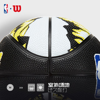 威尔胜（Wilson）3号限量NBA橡胶篮球儿童学生幼儿园皮球WZ3013701